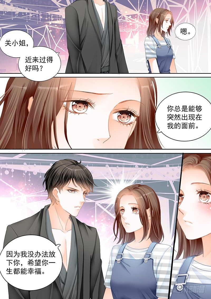 第二十二回13