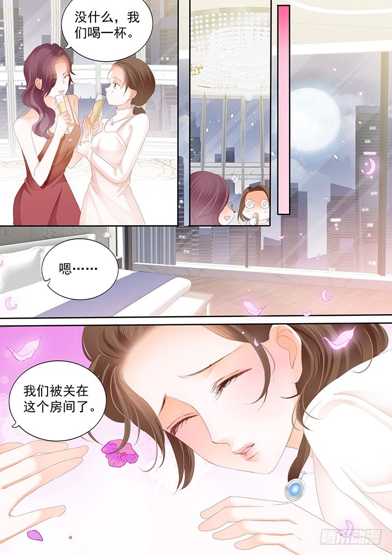 第二十四回15