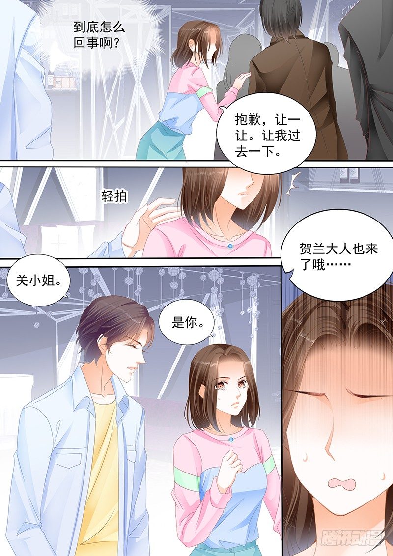 第十三回5