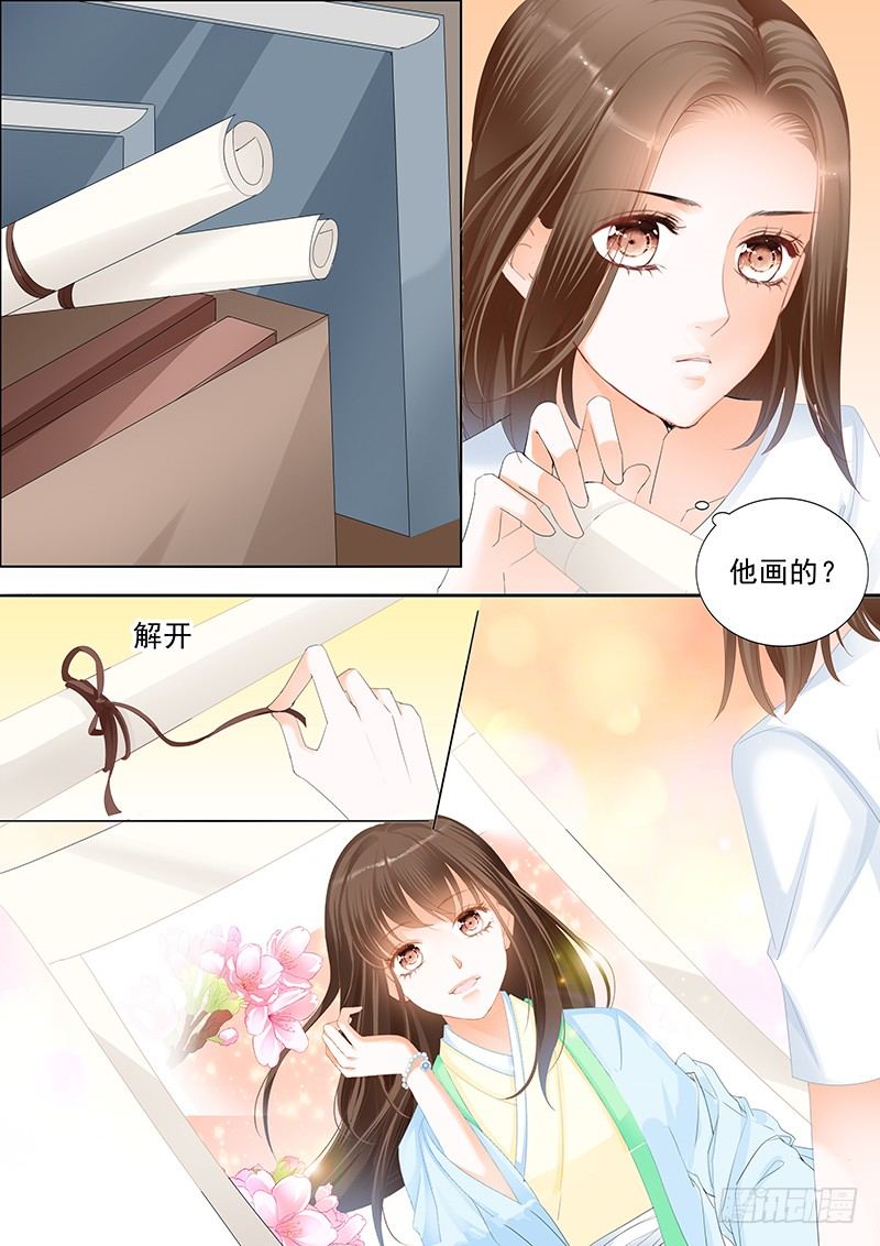 第二十九回4