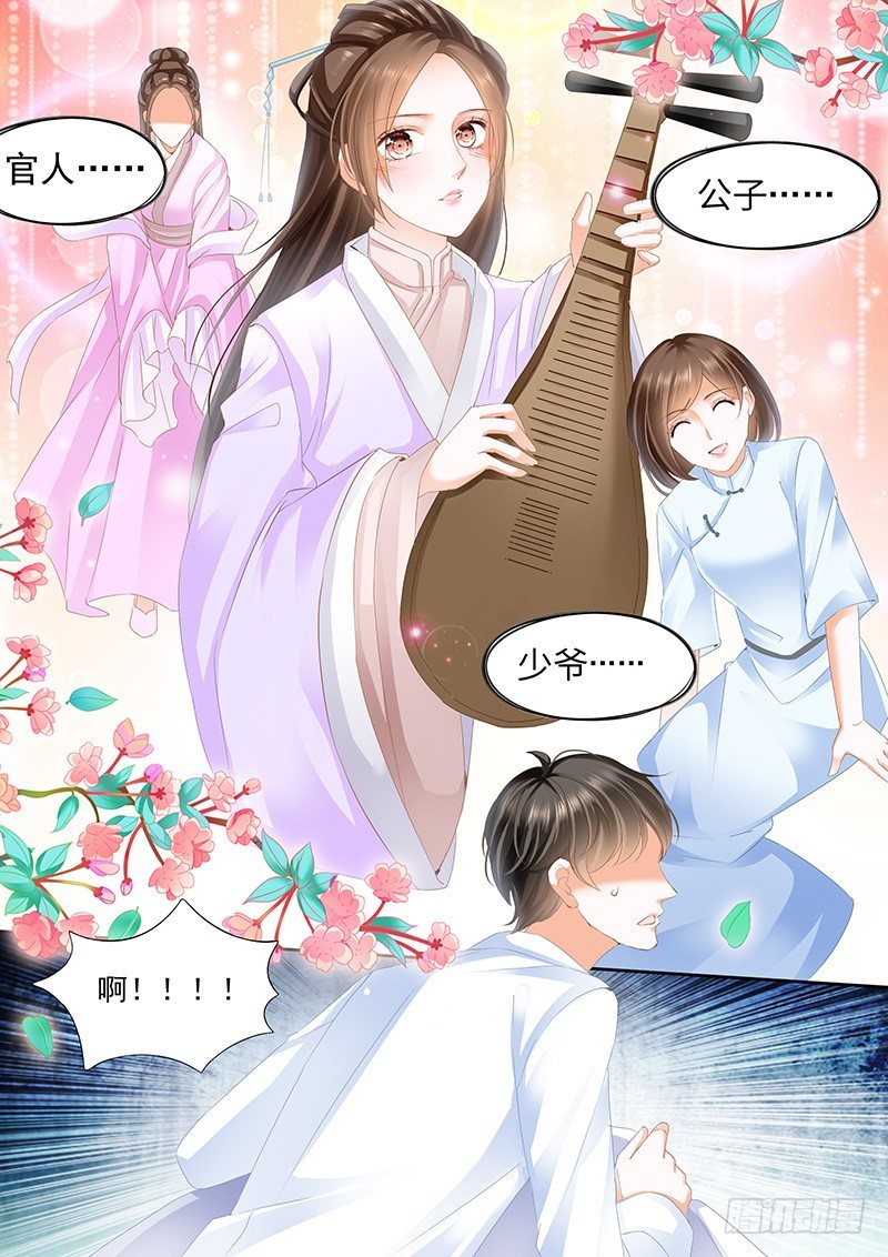 第三回0