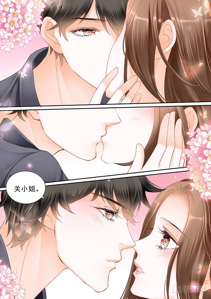 第二十五回10