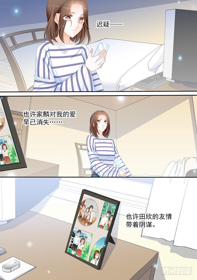 第十九回11