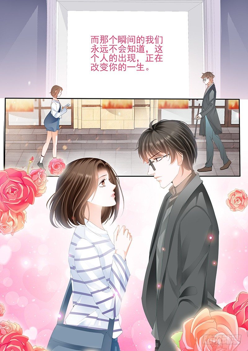 第二回17