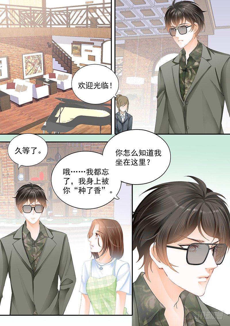 第十四回10