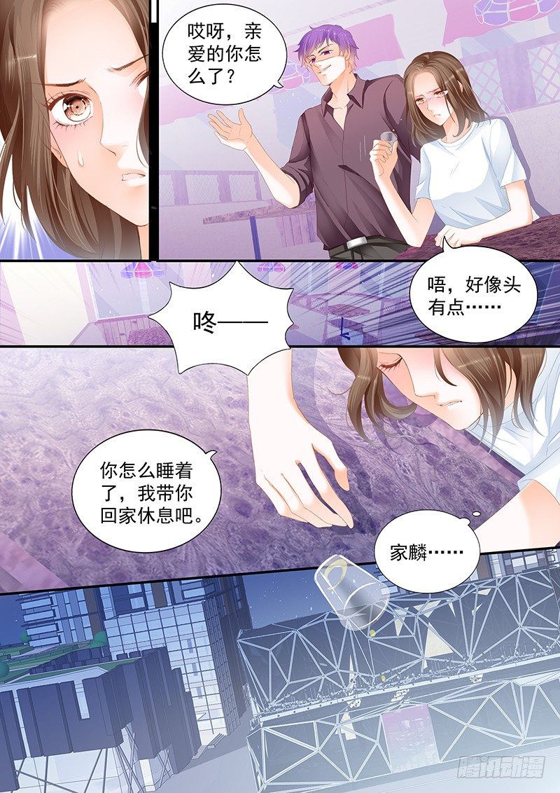 第十八回1