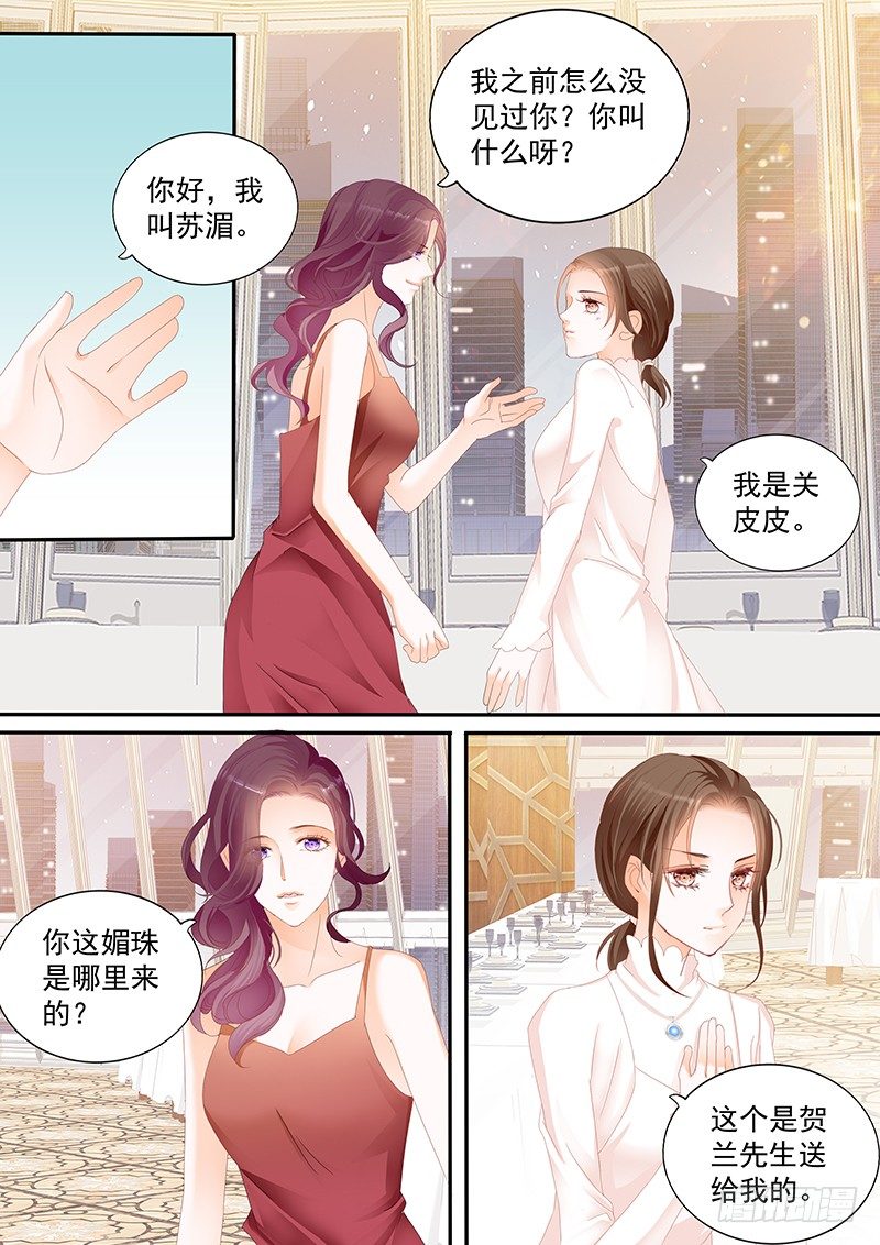 第二十四回13