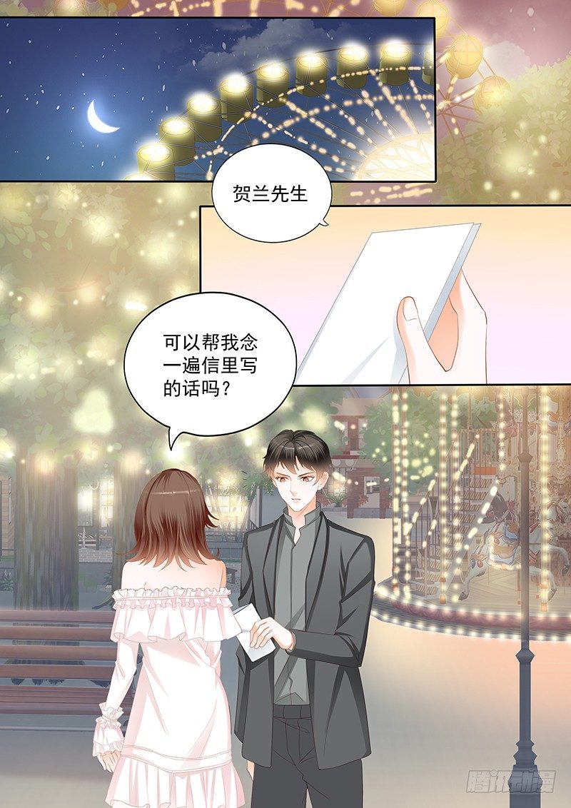第二十一回0