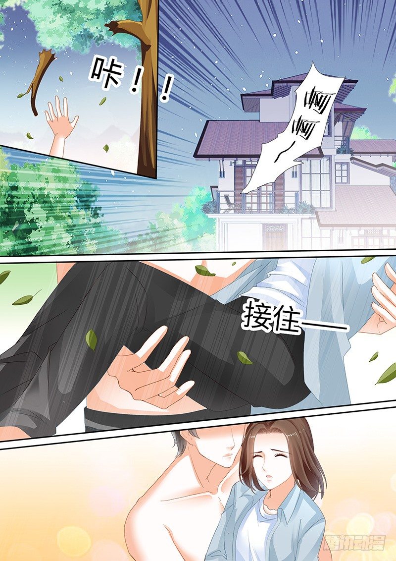 第五回9