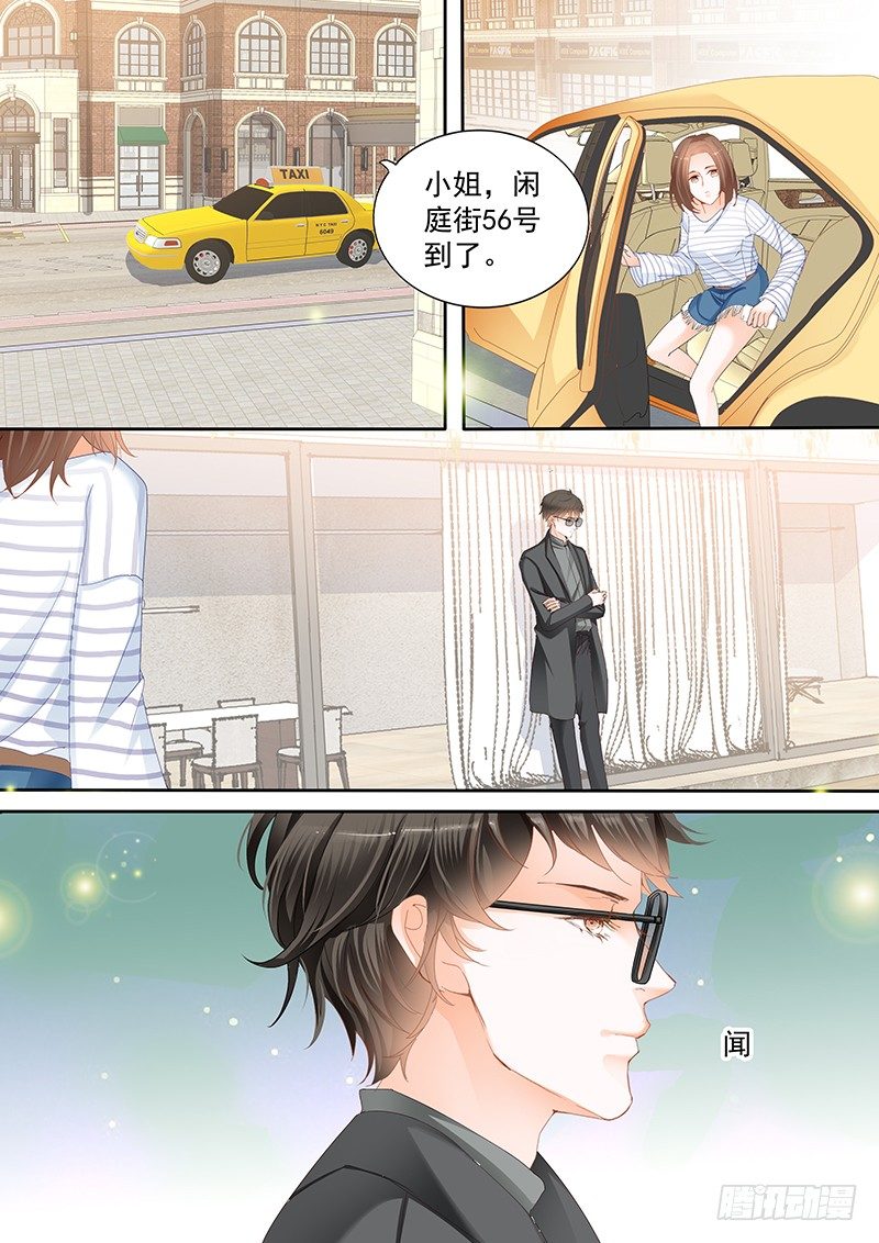 第二十回2
