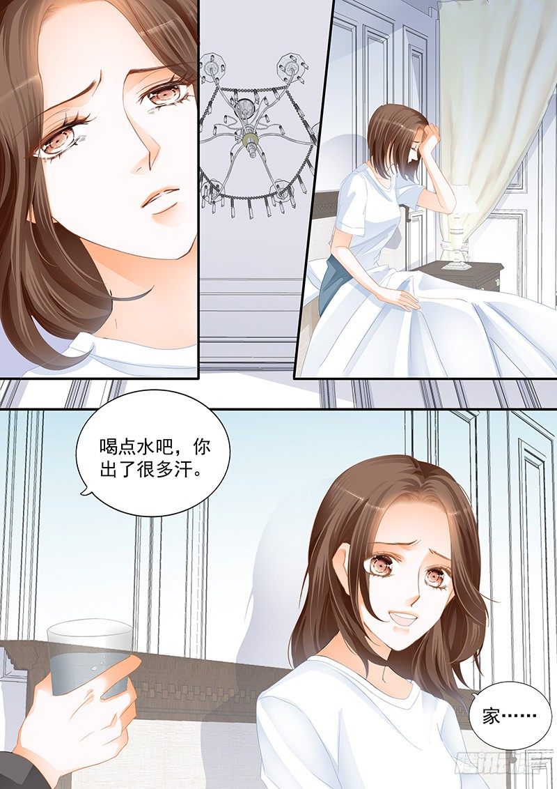第十八回12