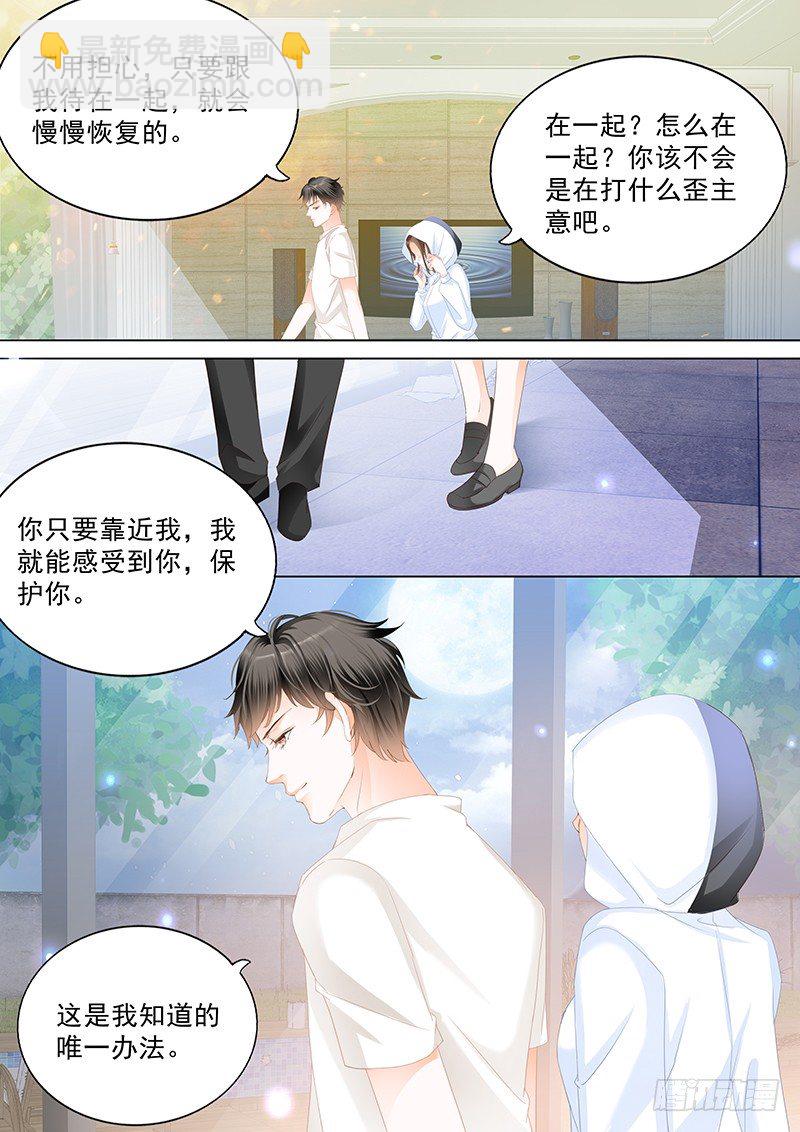 第二十八回3
