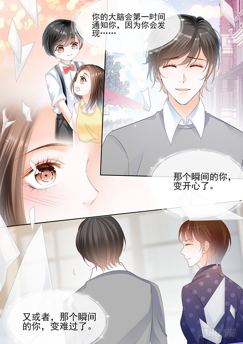 第二回16