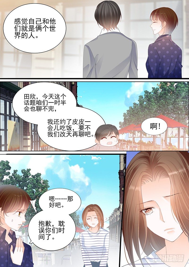 第一回10