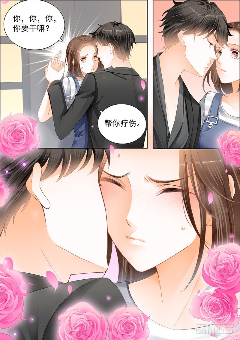 第二十三回12