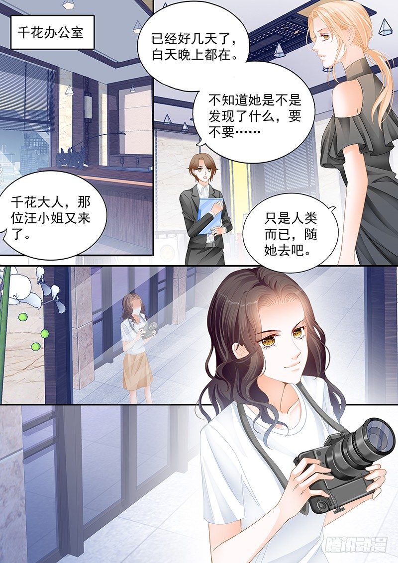 第十二回17