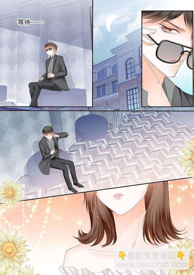 第二十回7