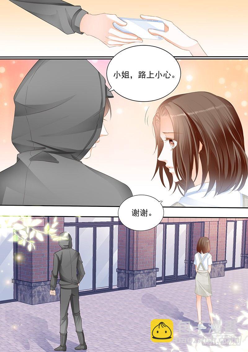 第十一回7