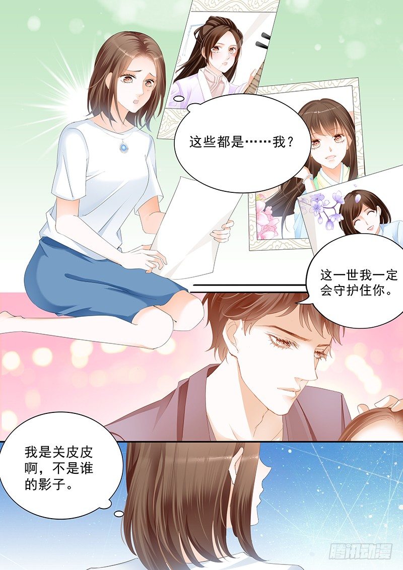 第二十九回5