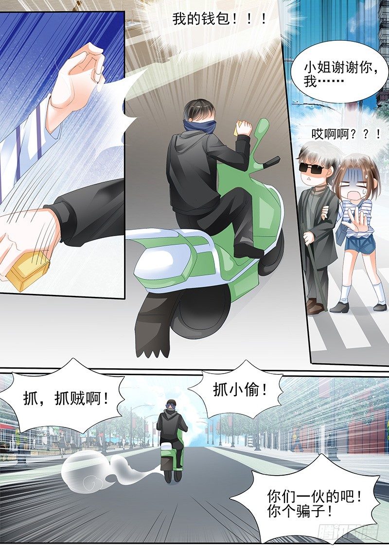 第二回1