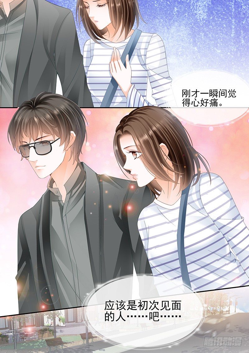 第二回4