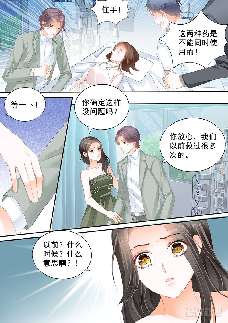 第二十六回9
