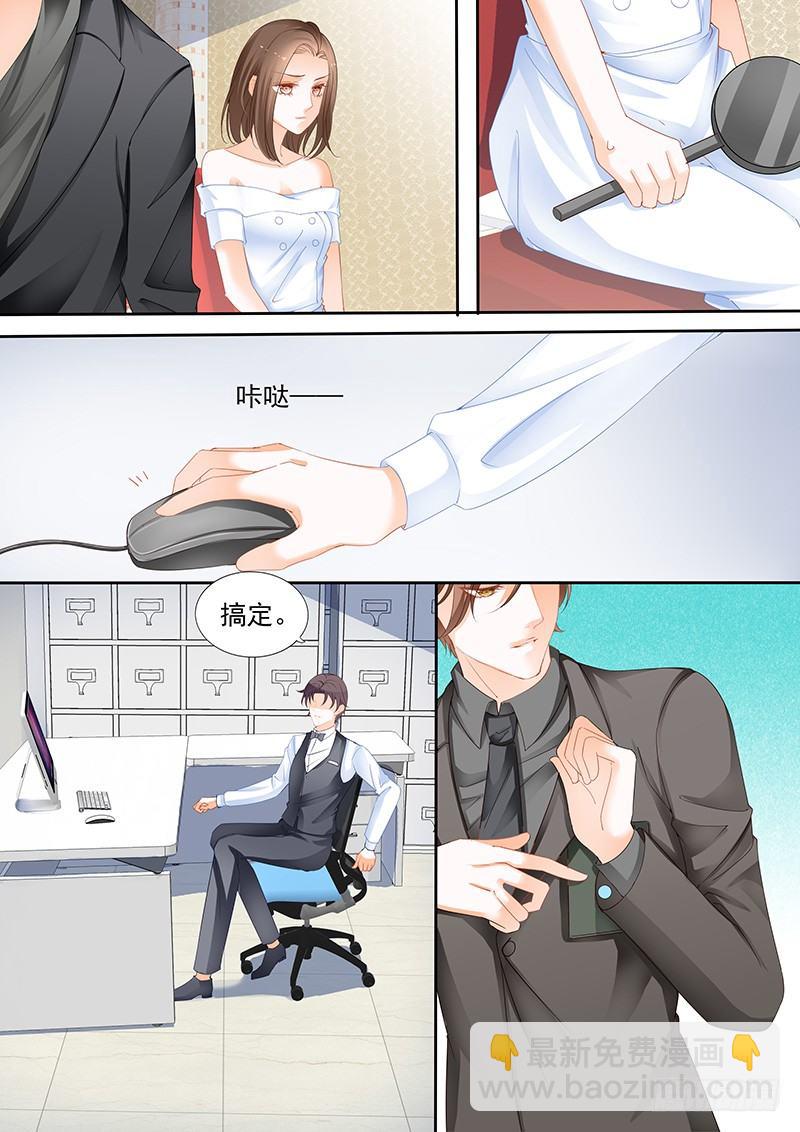 第七回13