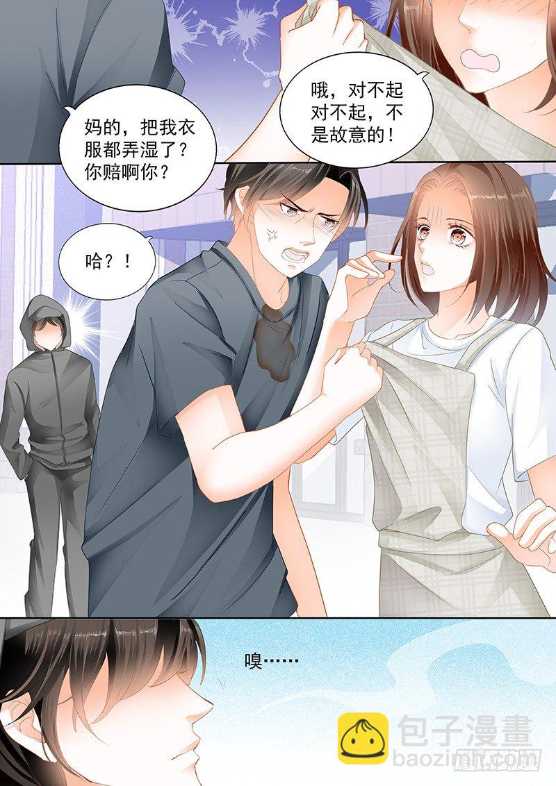 第十一回5