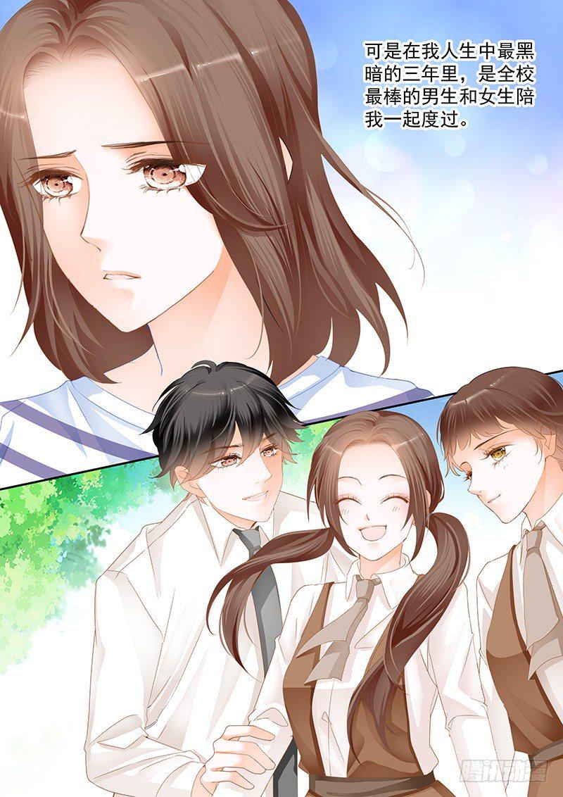 第十九回12