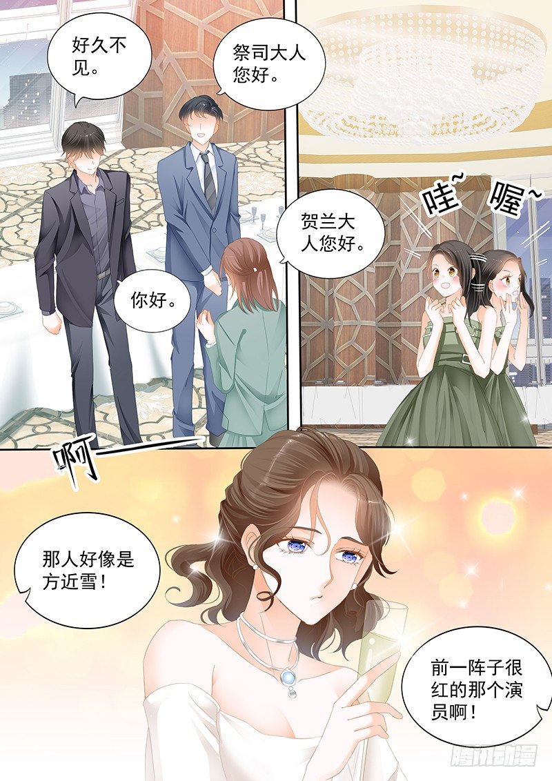 第二十四回8