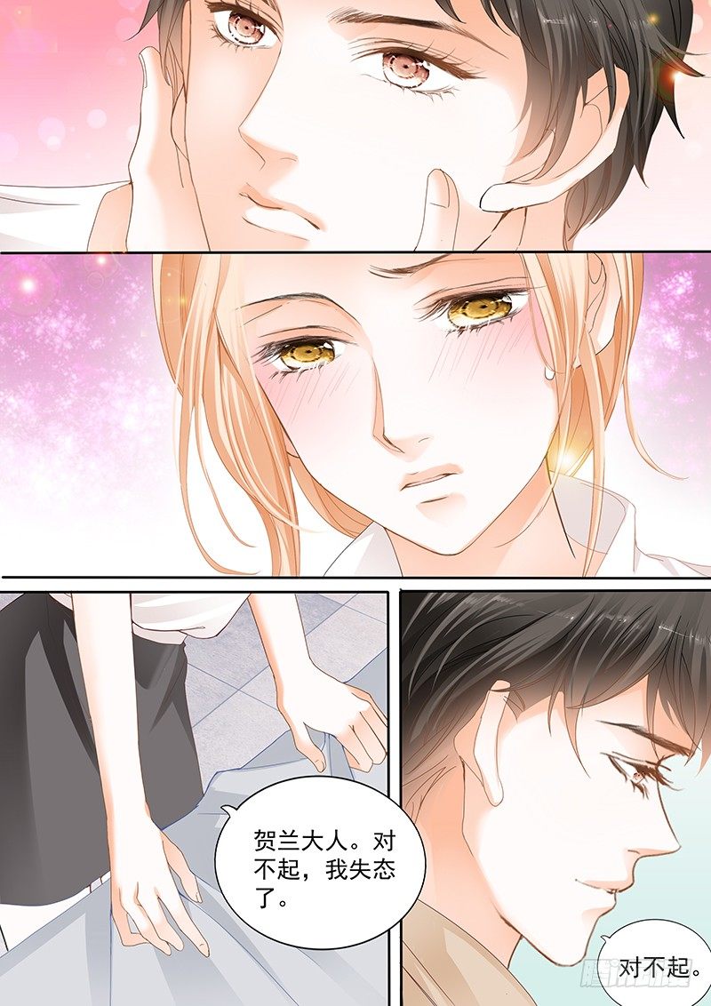 第十五回7