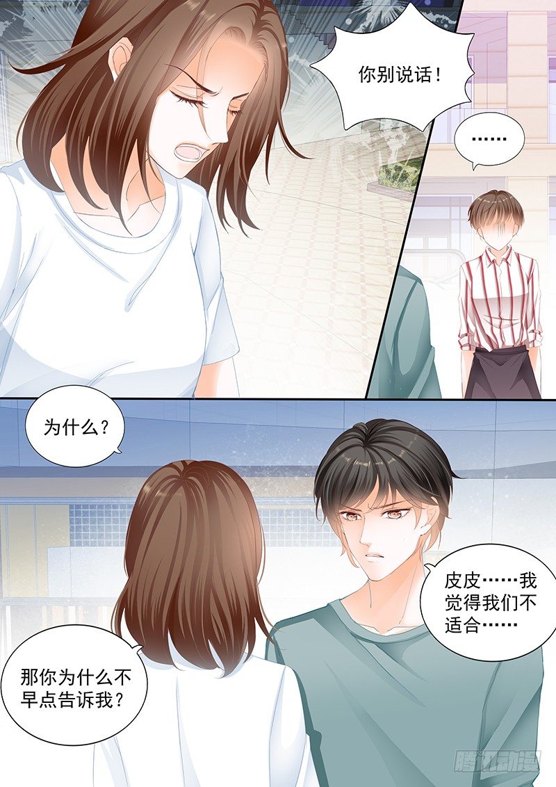 第十七回12
