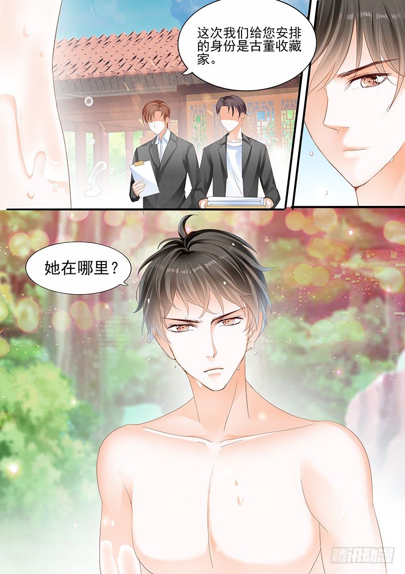 第一回6