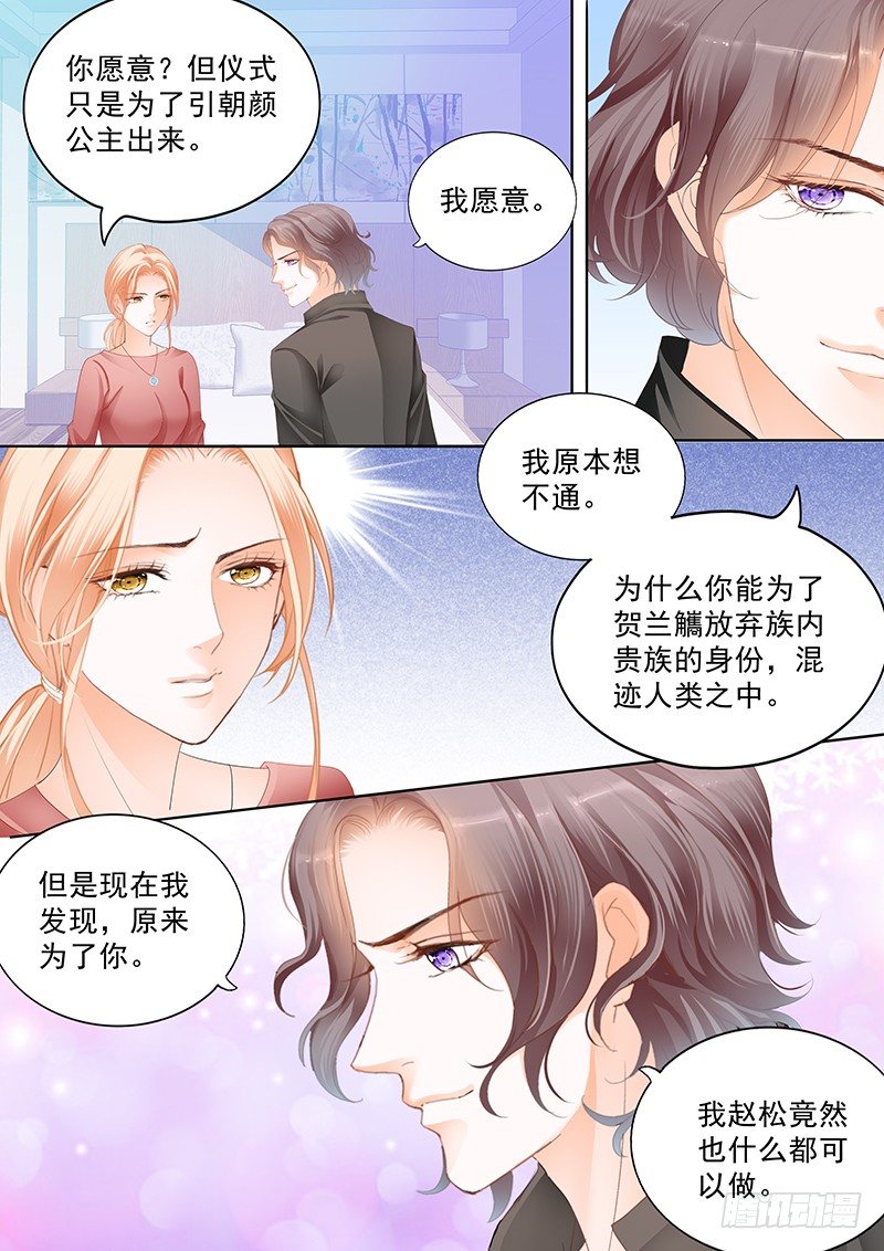 第二十八回12