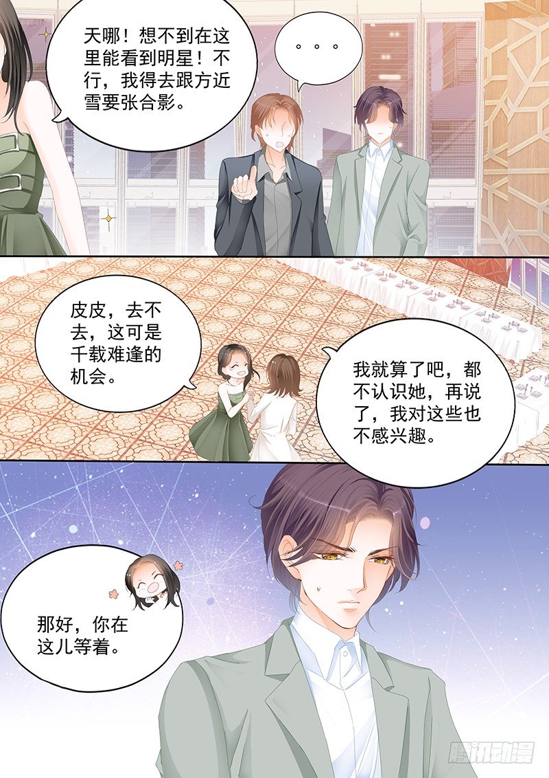 第二十四回9