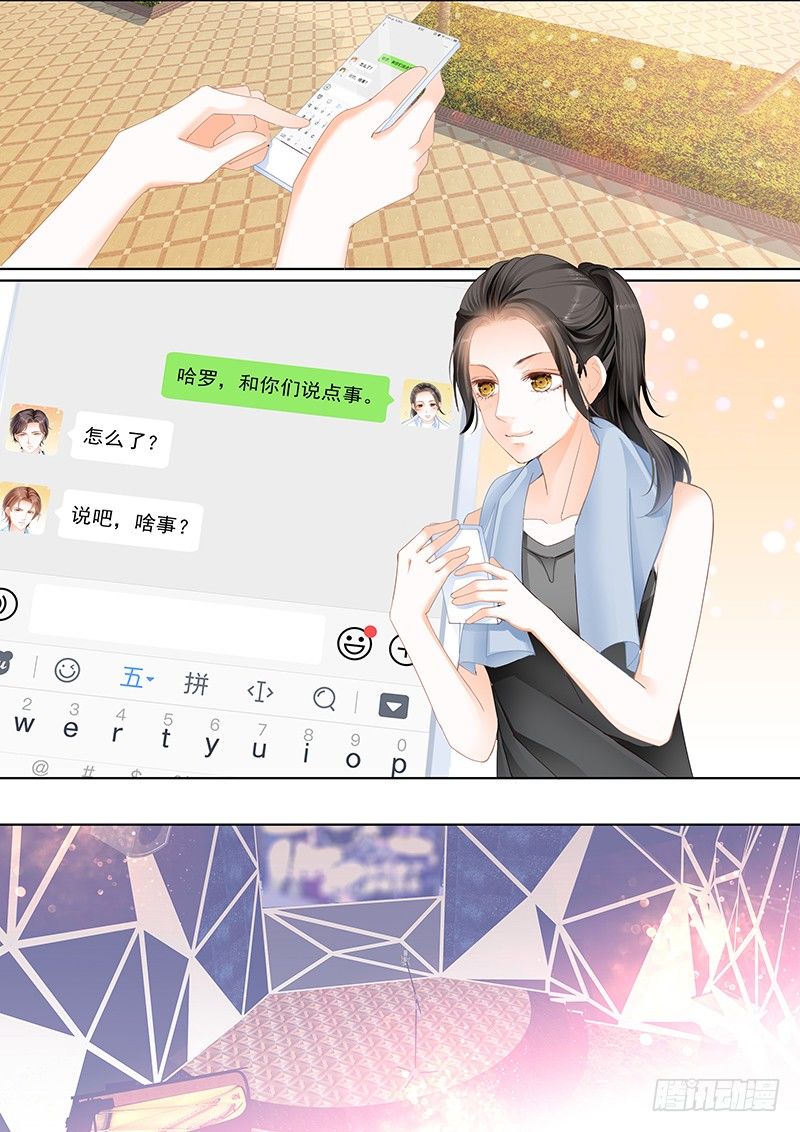 第二十二回10