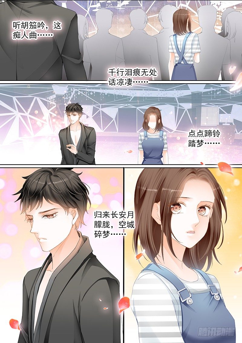 第二十二回12