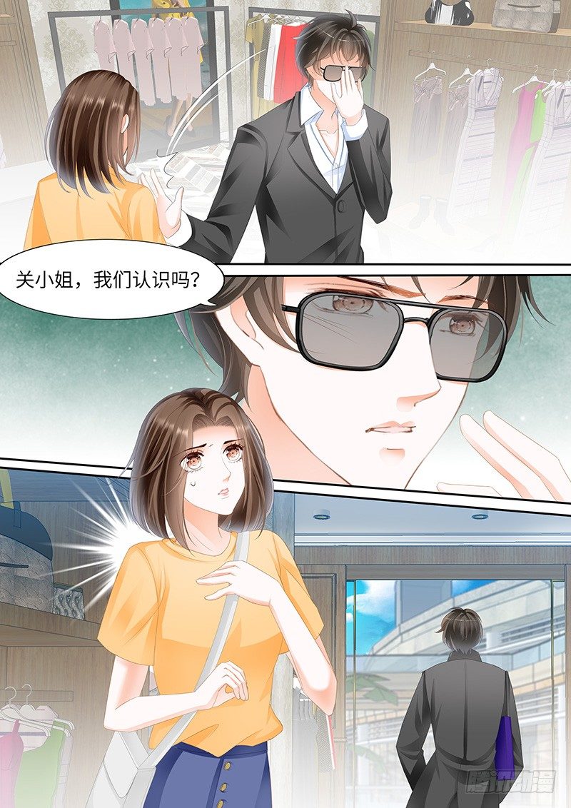 第三回15