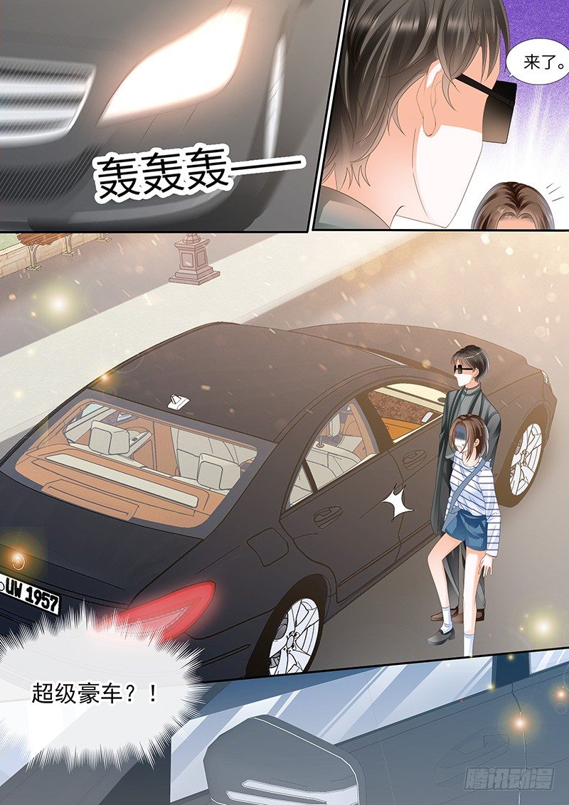 第二回5