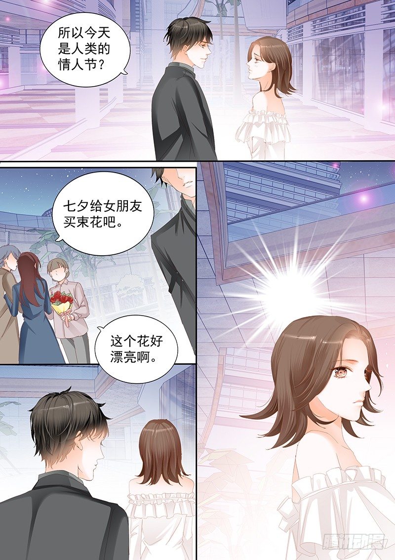 第二十回11