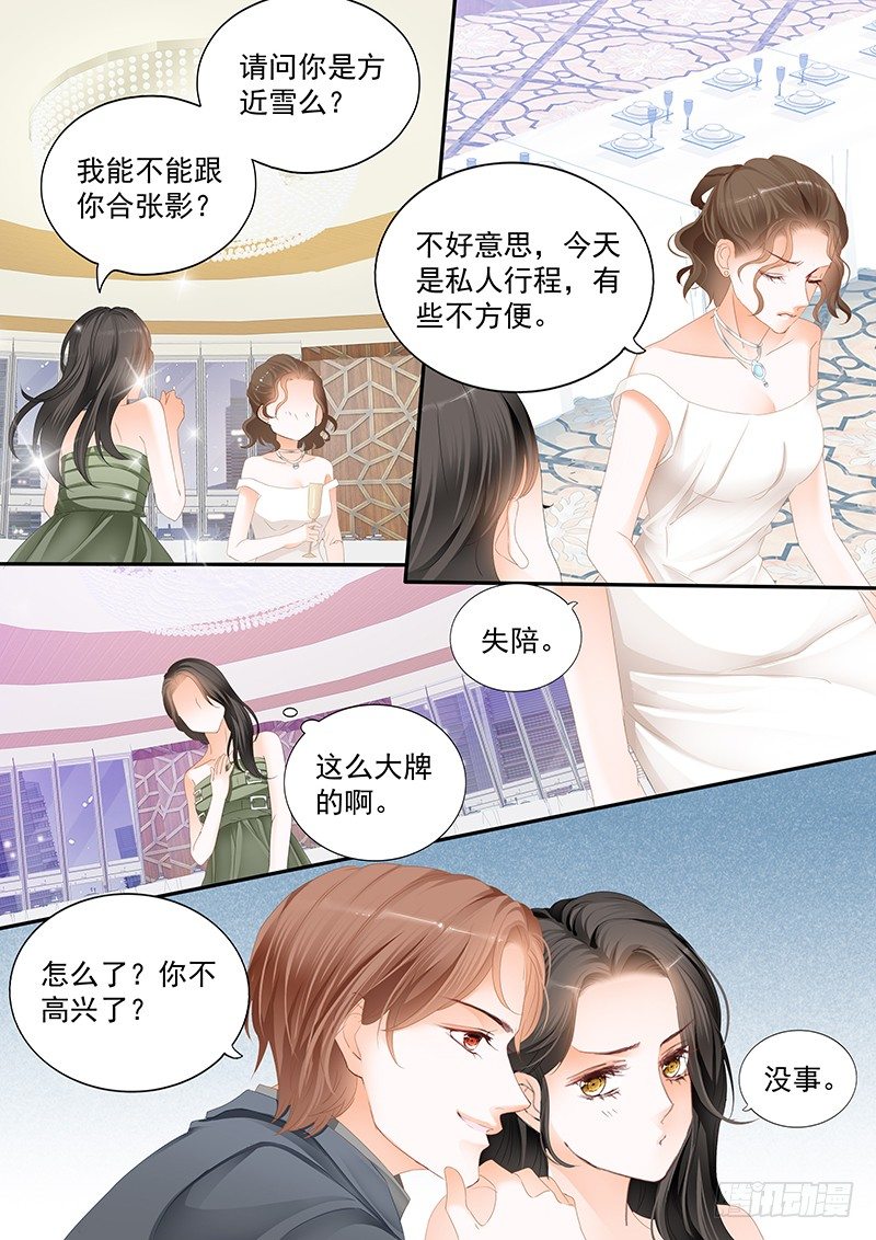 第二十四回10