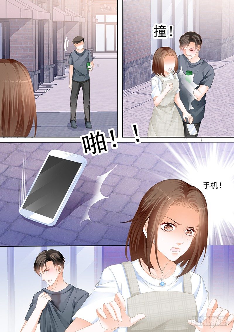 第十一回4
