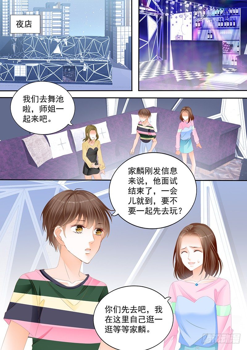第十三回2