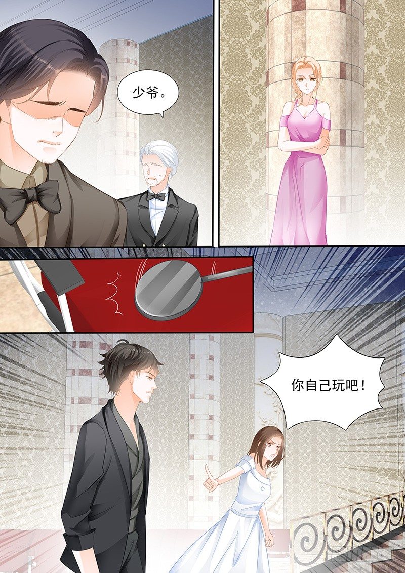 第七回15