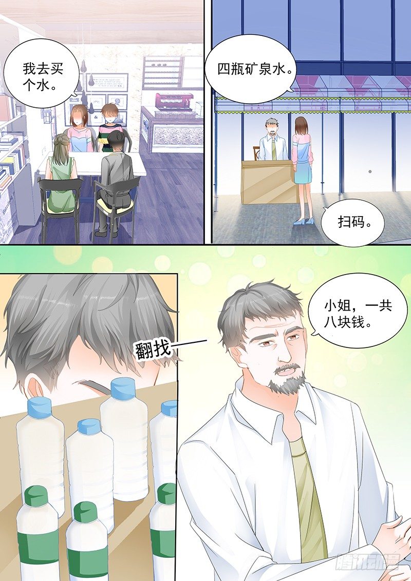 第十二回5