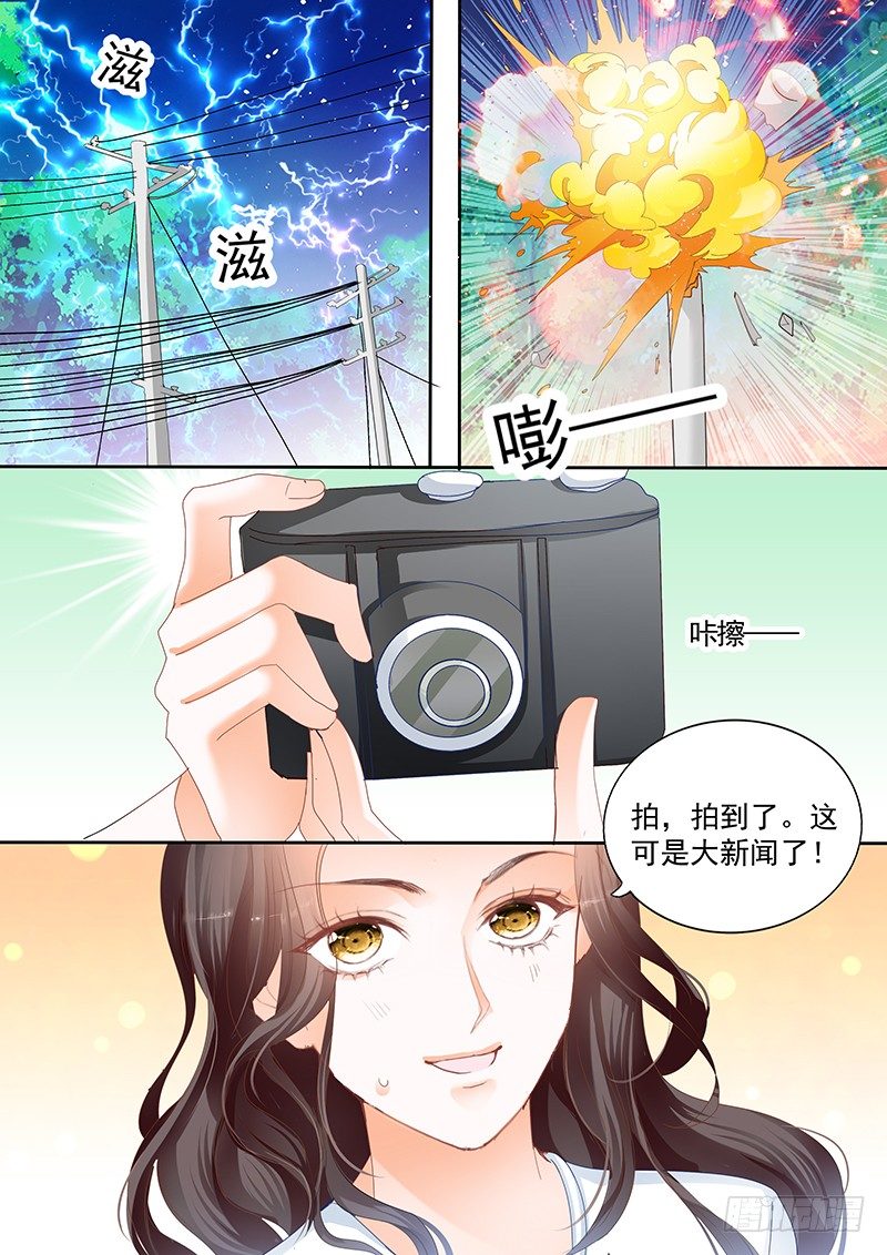 第十五回10