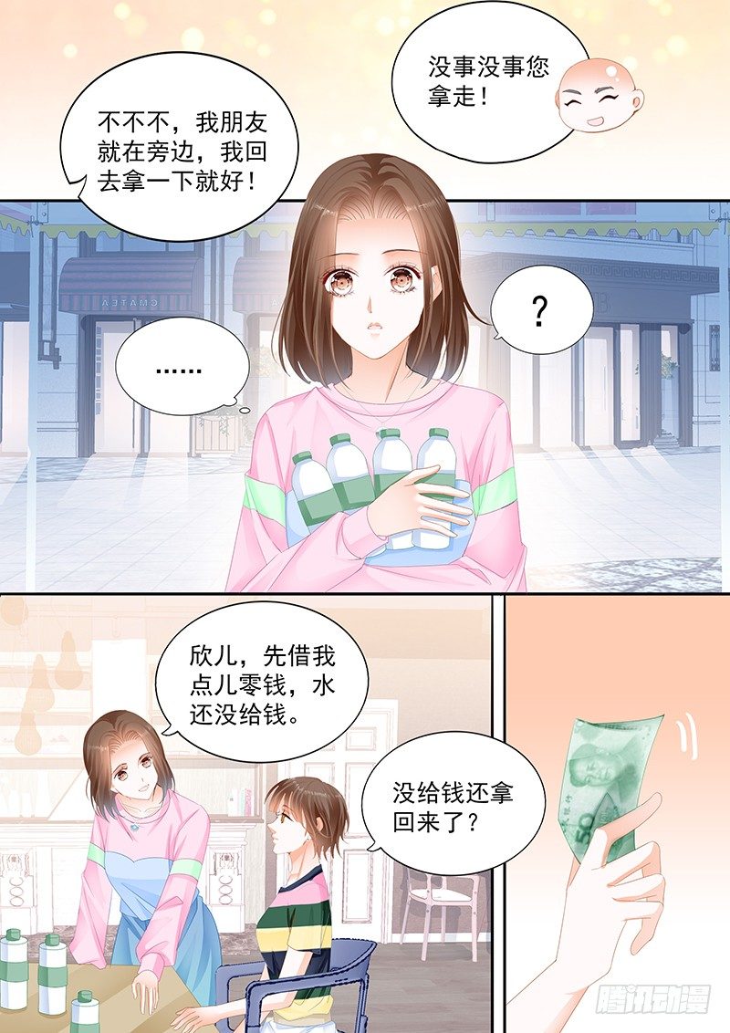 第十二回7