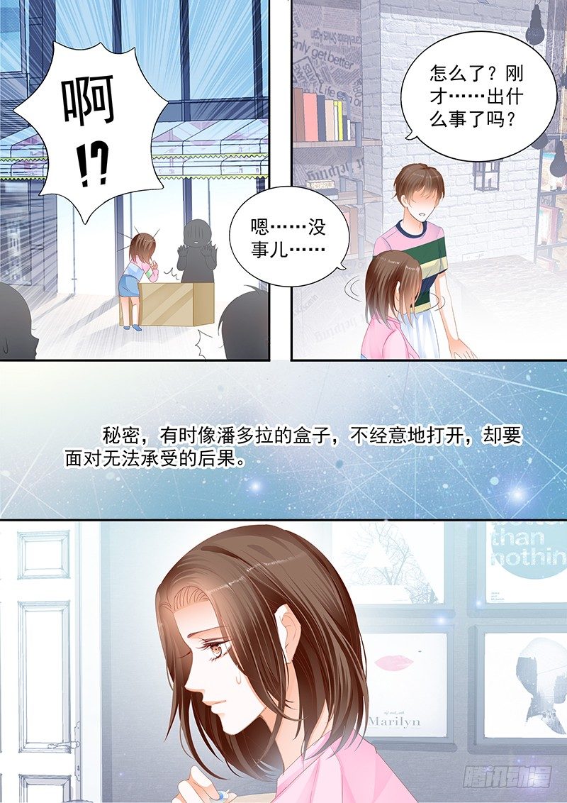 第十二回12