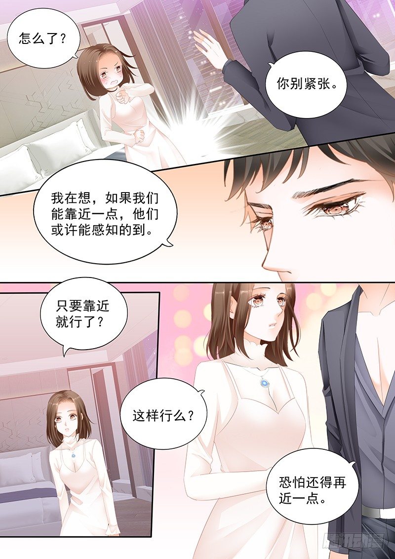 第二十五回6