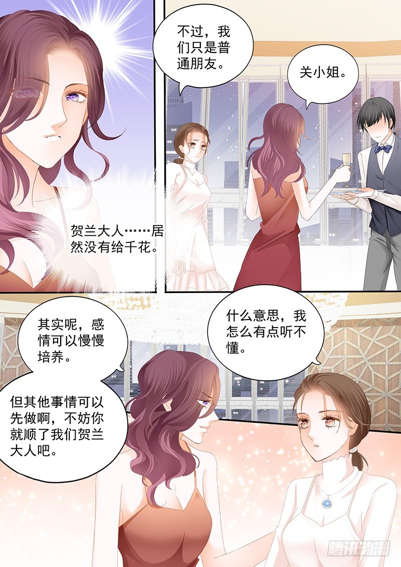 第二十四回14